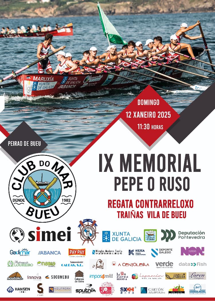 regata-memorial-pepe-o-ruso
