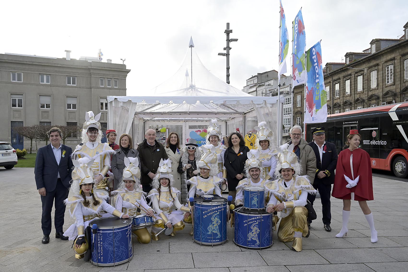 20250221 AVMEcotroido 5