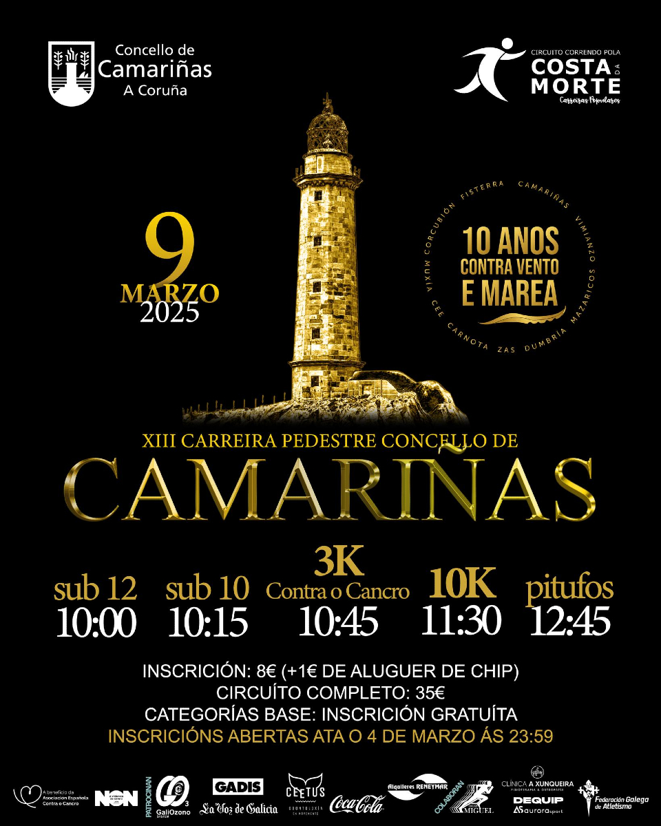 CARREIRA CAMARIÑAS