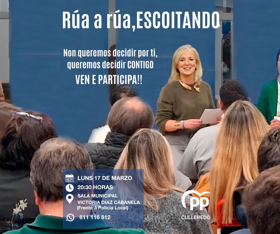 Rúa a Rúa Horizontal