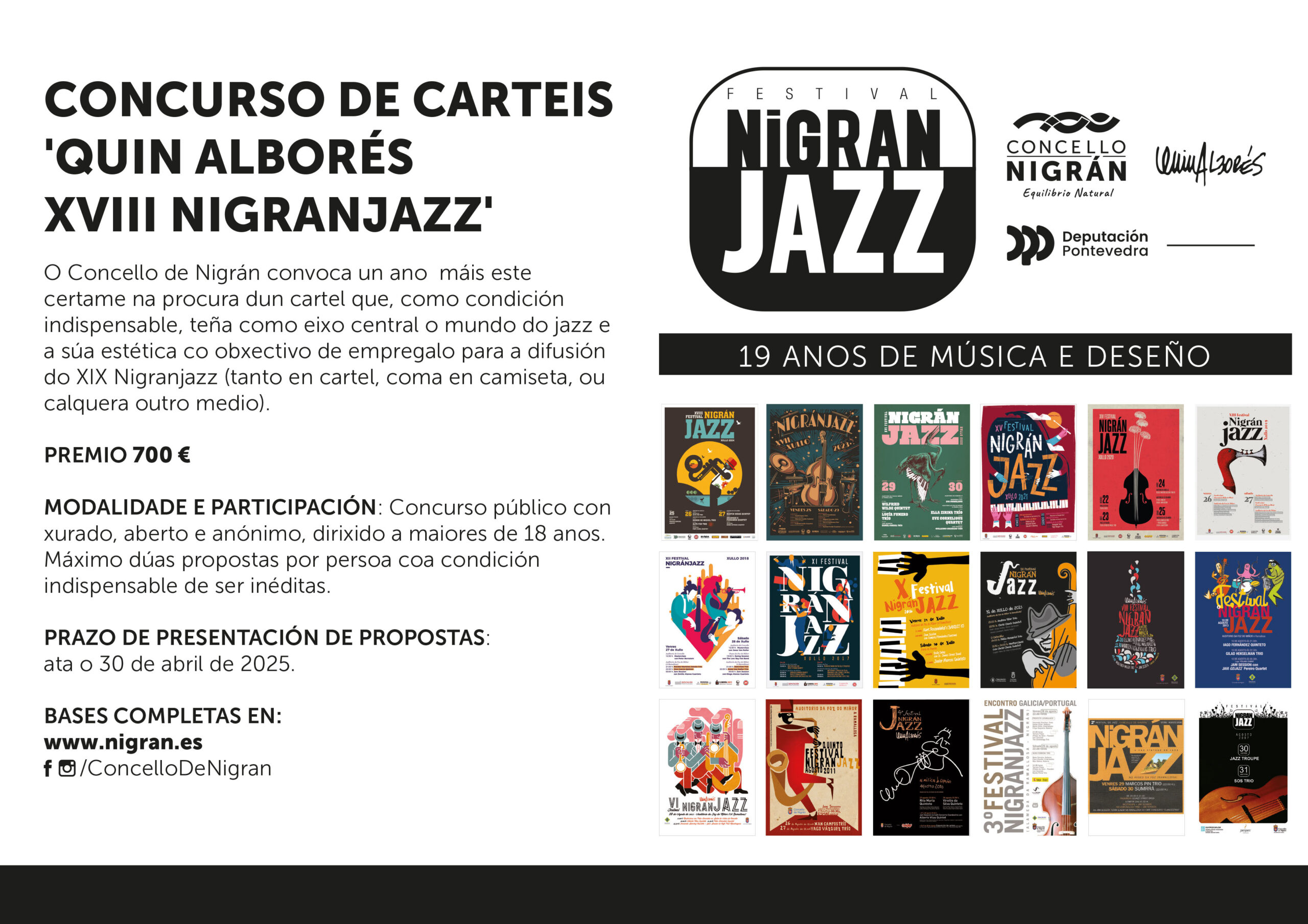 Anuncio_Concurso_Bases_2025_1.0 (1)