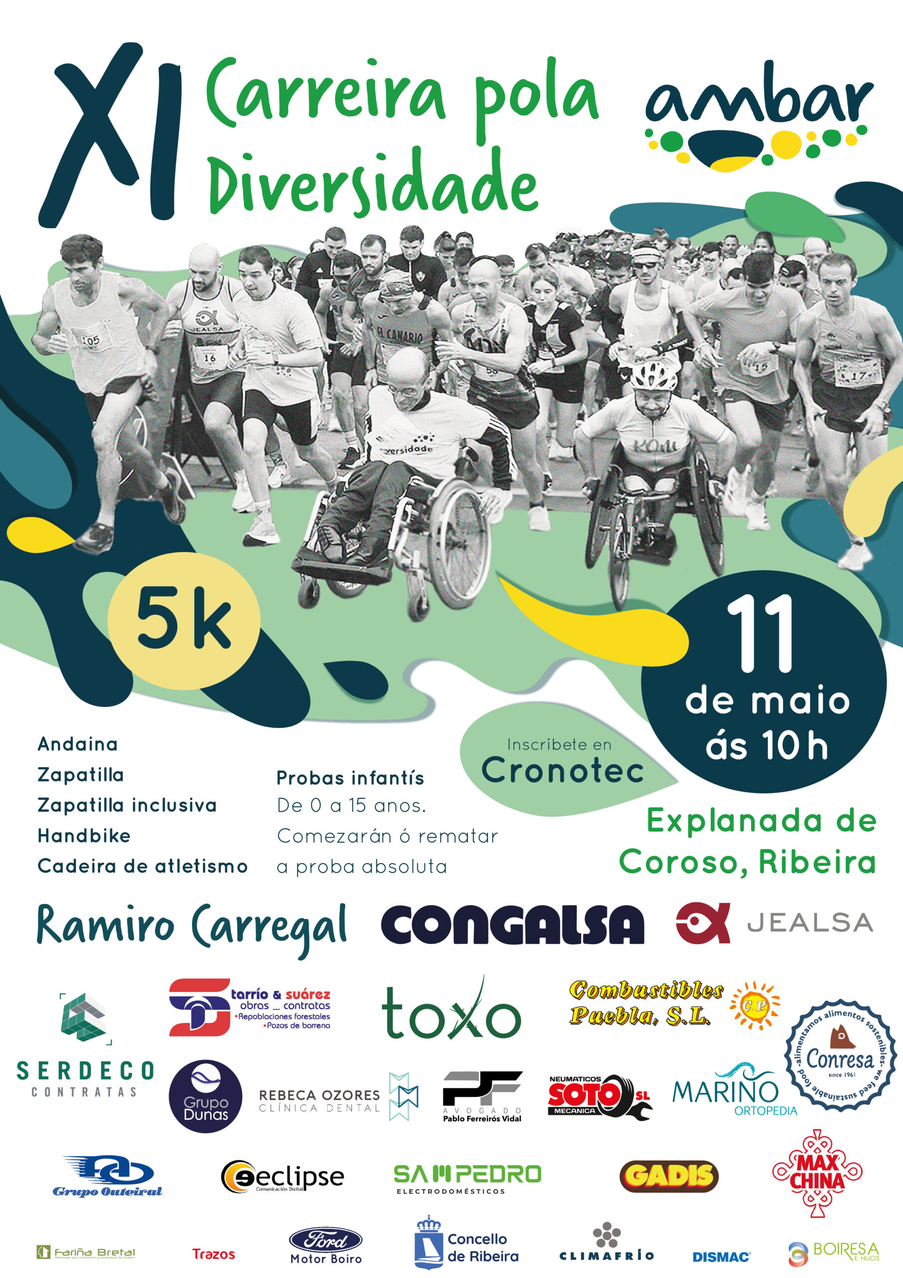 Cartel 2025_Mesa de trabajo 1 copia 3