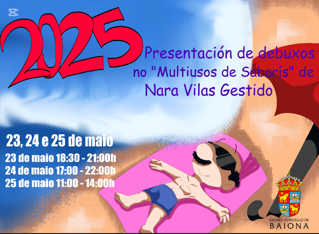 Exposicion Nara Vilas