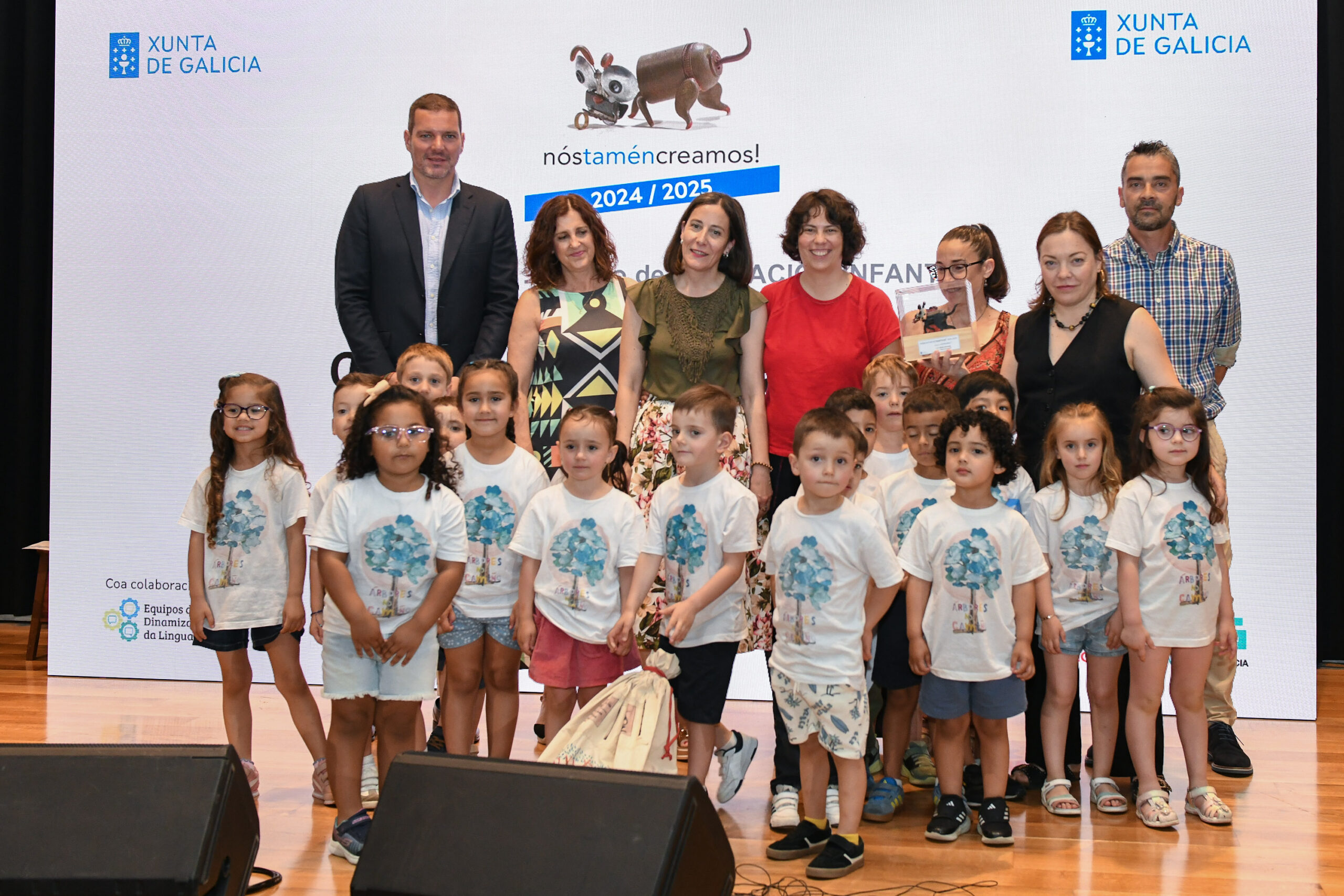 250618_Cultura_PrmiosNosTmenCreamos_MAC-03