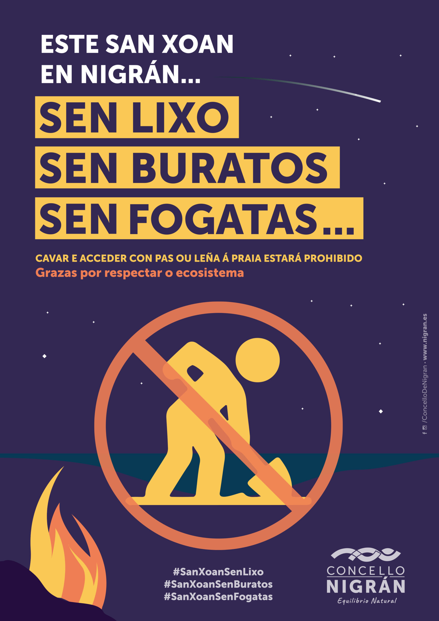 AAFF_Cartel_San_Xoan_2025_1.0