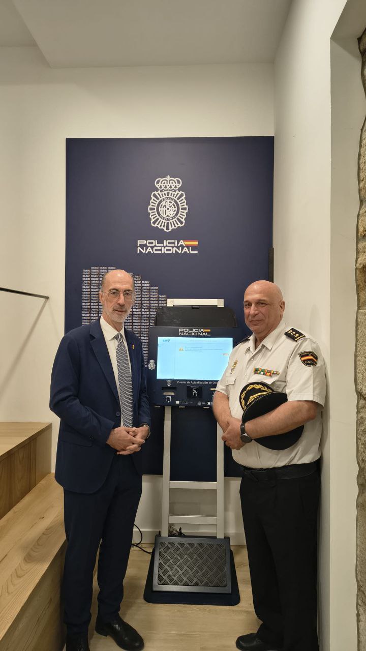 FotoEventoPuntoPoliciaNacional