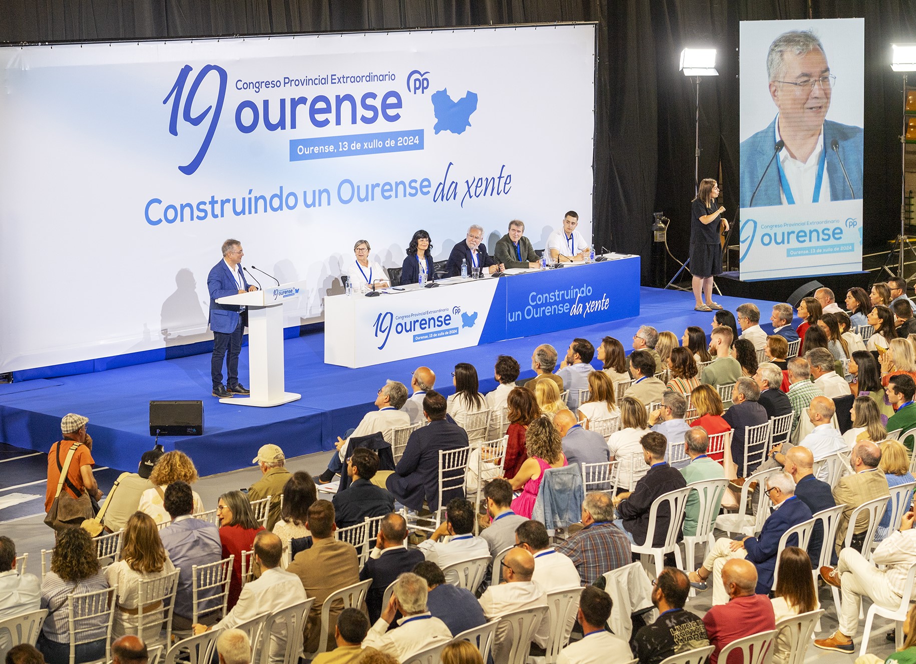 XIX Congreso provincial PPdeOU.20240713_3