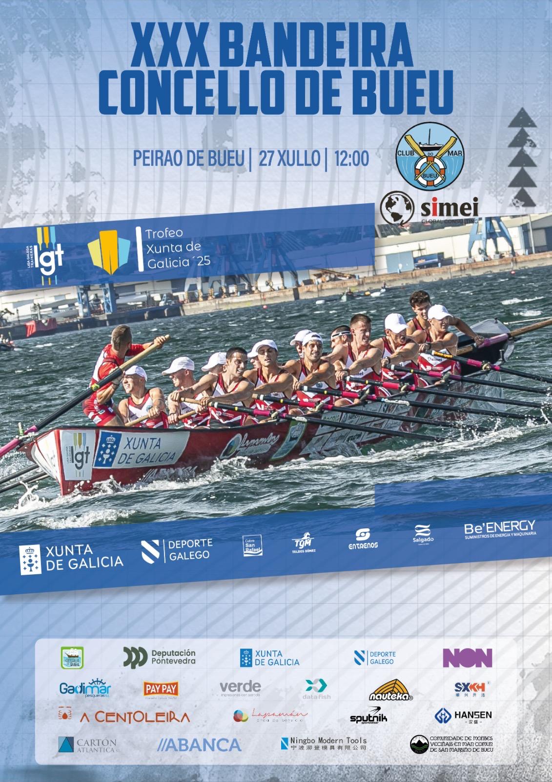 XXX BANDEIRA CONCELLO BUEU TRAIÑEIRAS