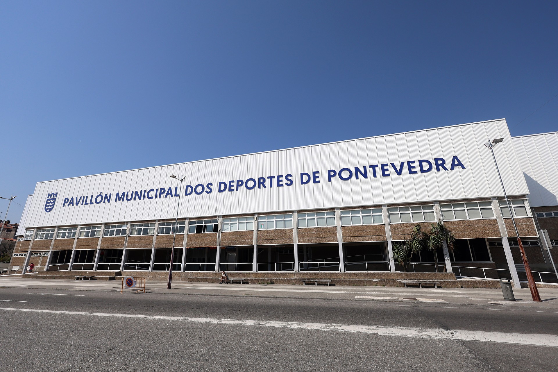 Nova rotulación Pavillon municipal 2