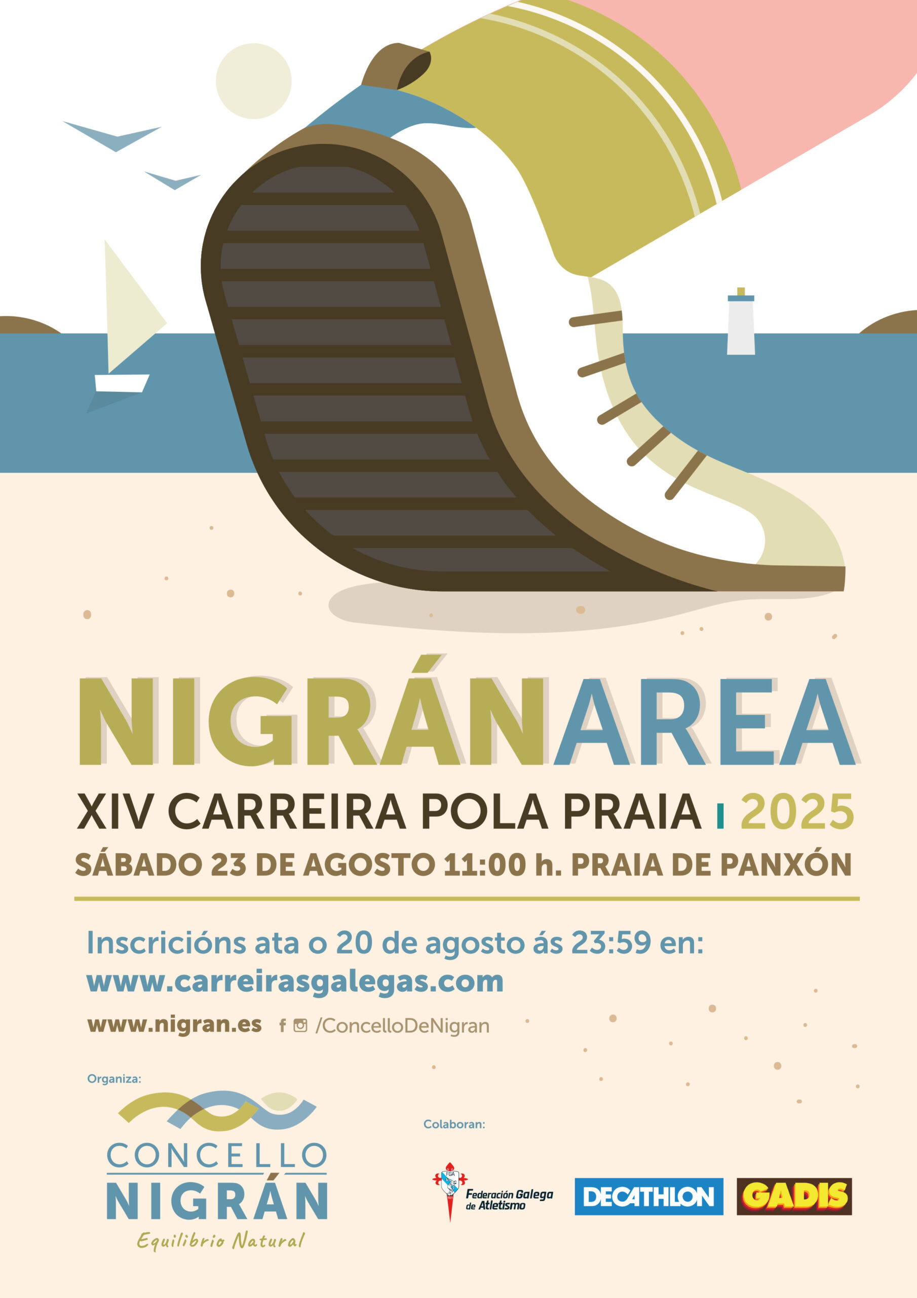 AAFF_CARTEL_Nigran_Area_2025_1.0