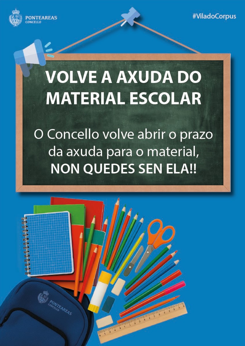 ayuda_material_escolar
