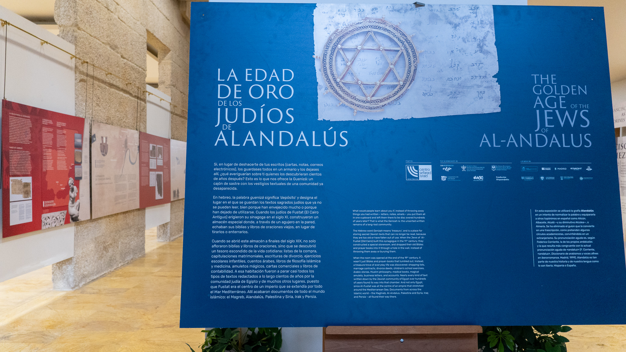 10092025 Exposición Setembro Xudeu (1)