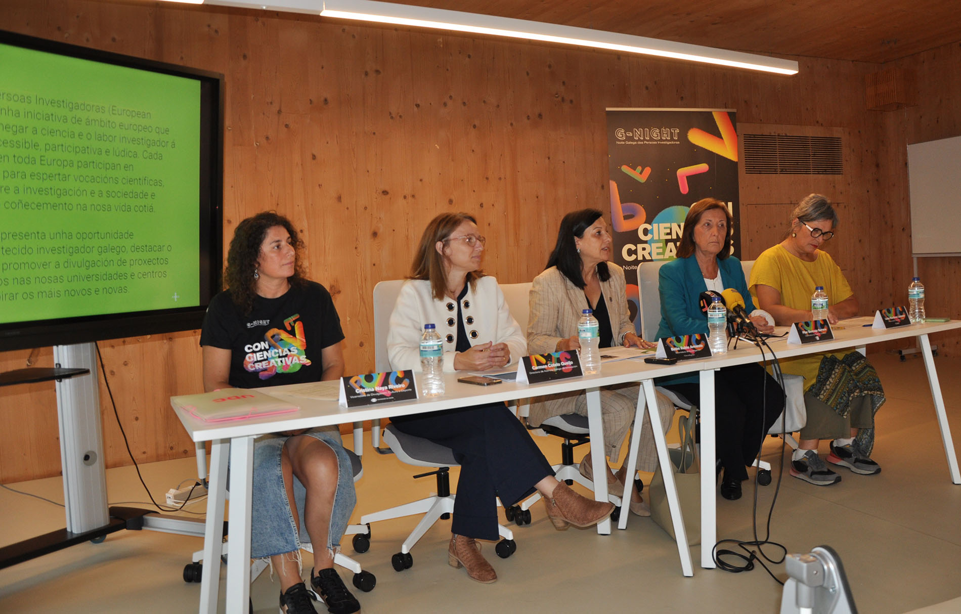 20250915PresentacionGNight2025_1