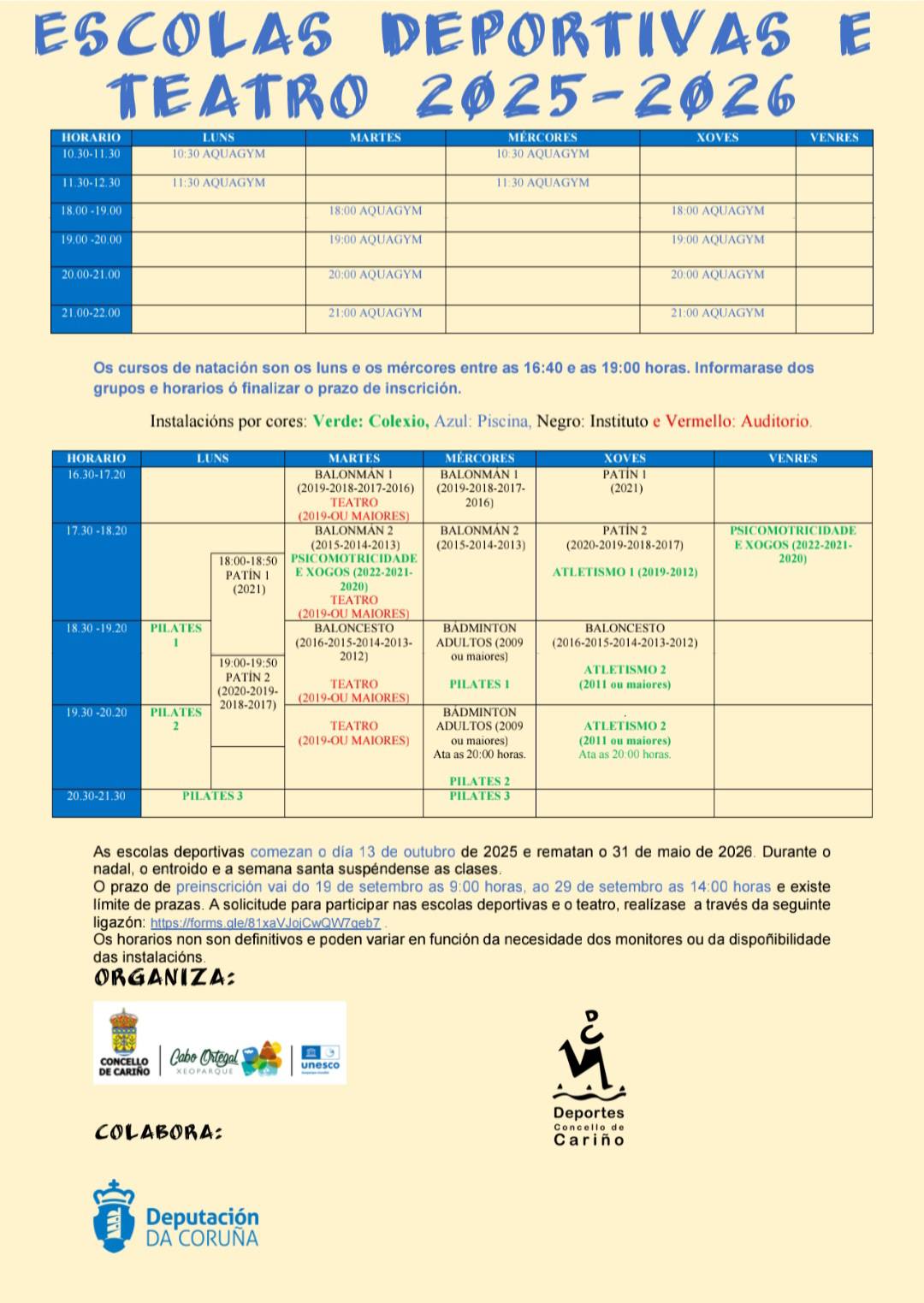 CARTEL Cariño – El Concello de Cariño presenta una amplia oferta en las Escuelas Deportivas y Obradoiros Culturales del curso 2025-2026