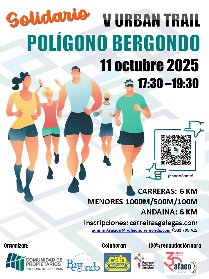 CARTEL V URBAN TRAIL