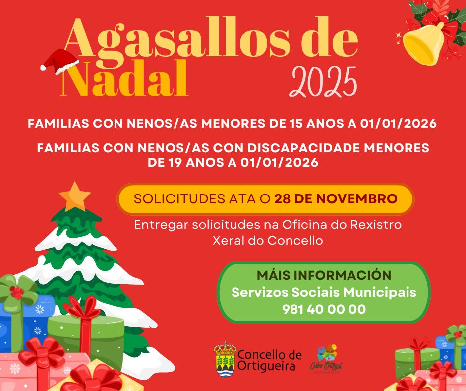 AGASALLOS DE NADAL 2025 ORTIGUEIRA