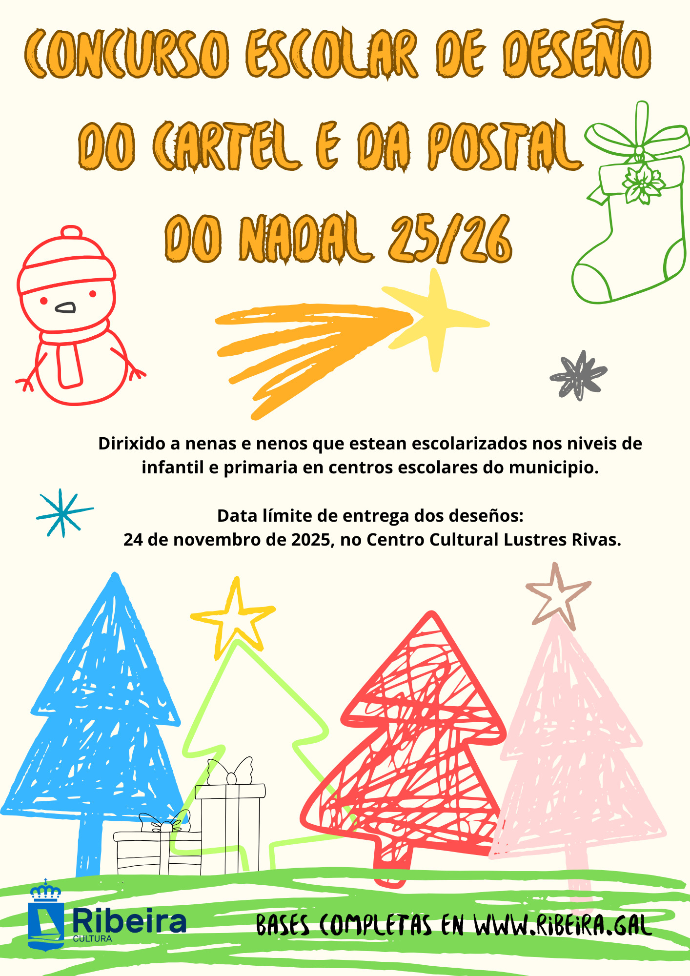 Cartel do Concurso Escolar de Deseño de Cartel e Postal de Nadal 2025