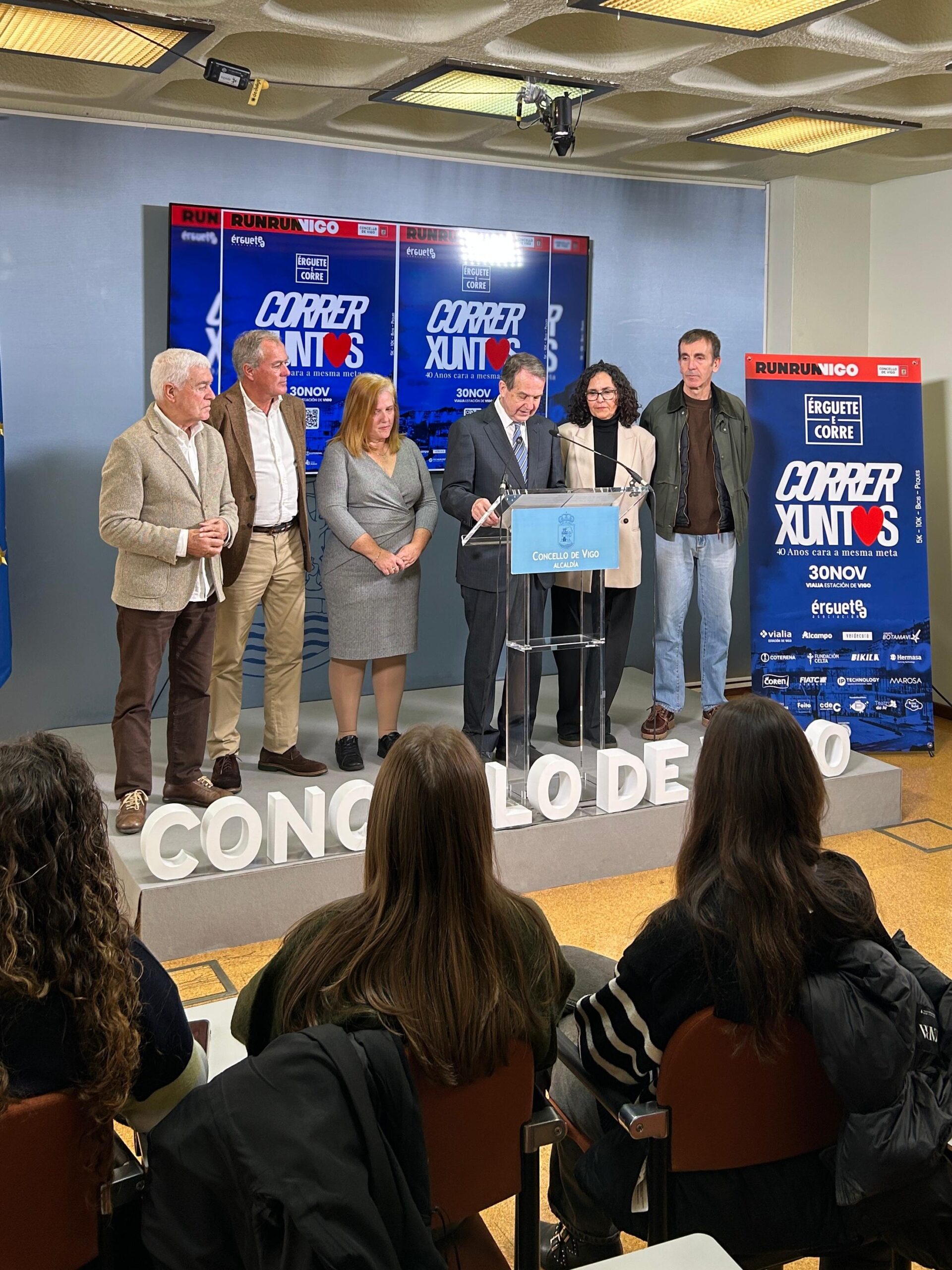 Presentación Érguete e Corre Concello de Vigo