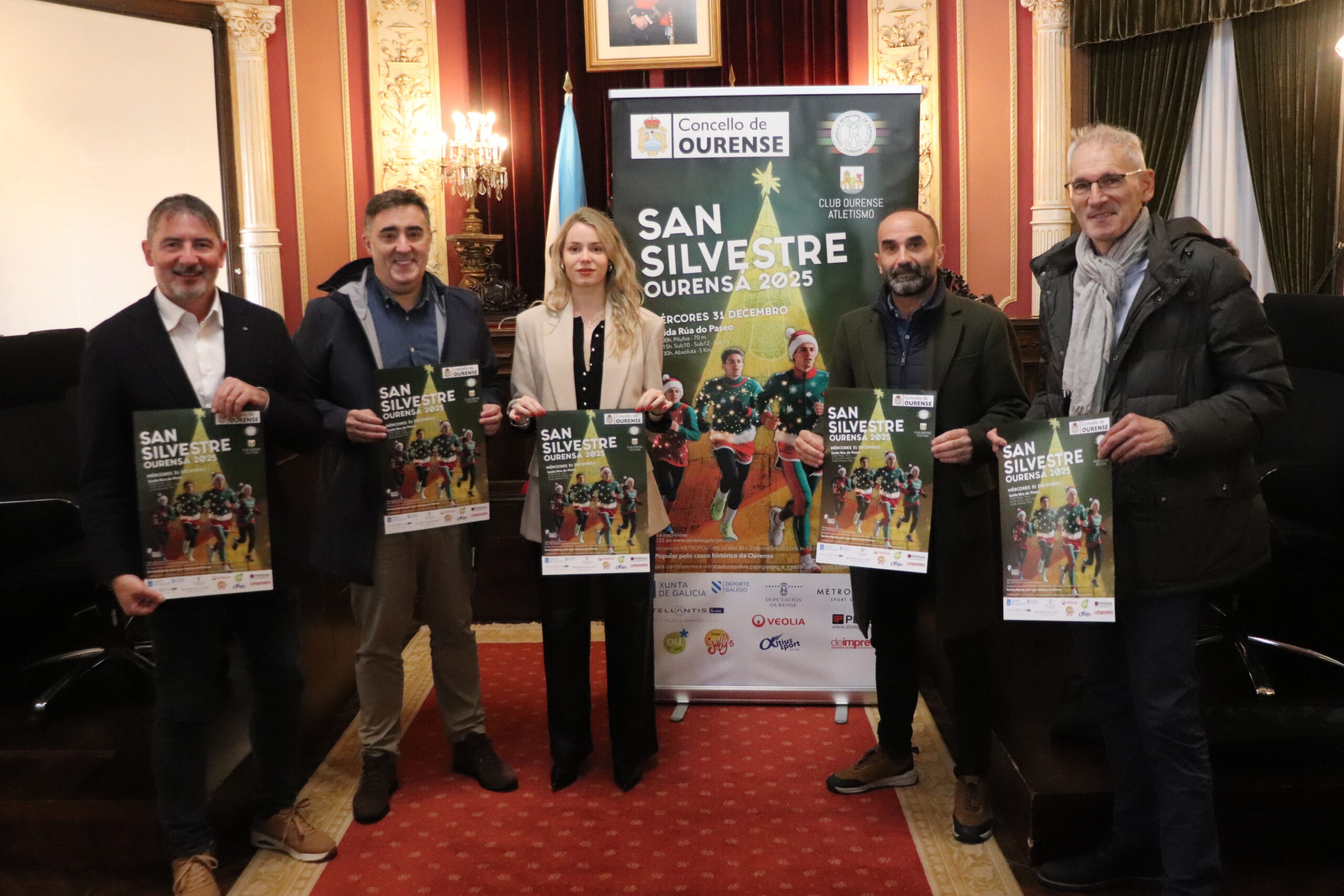 251202_SanSilvestre