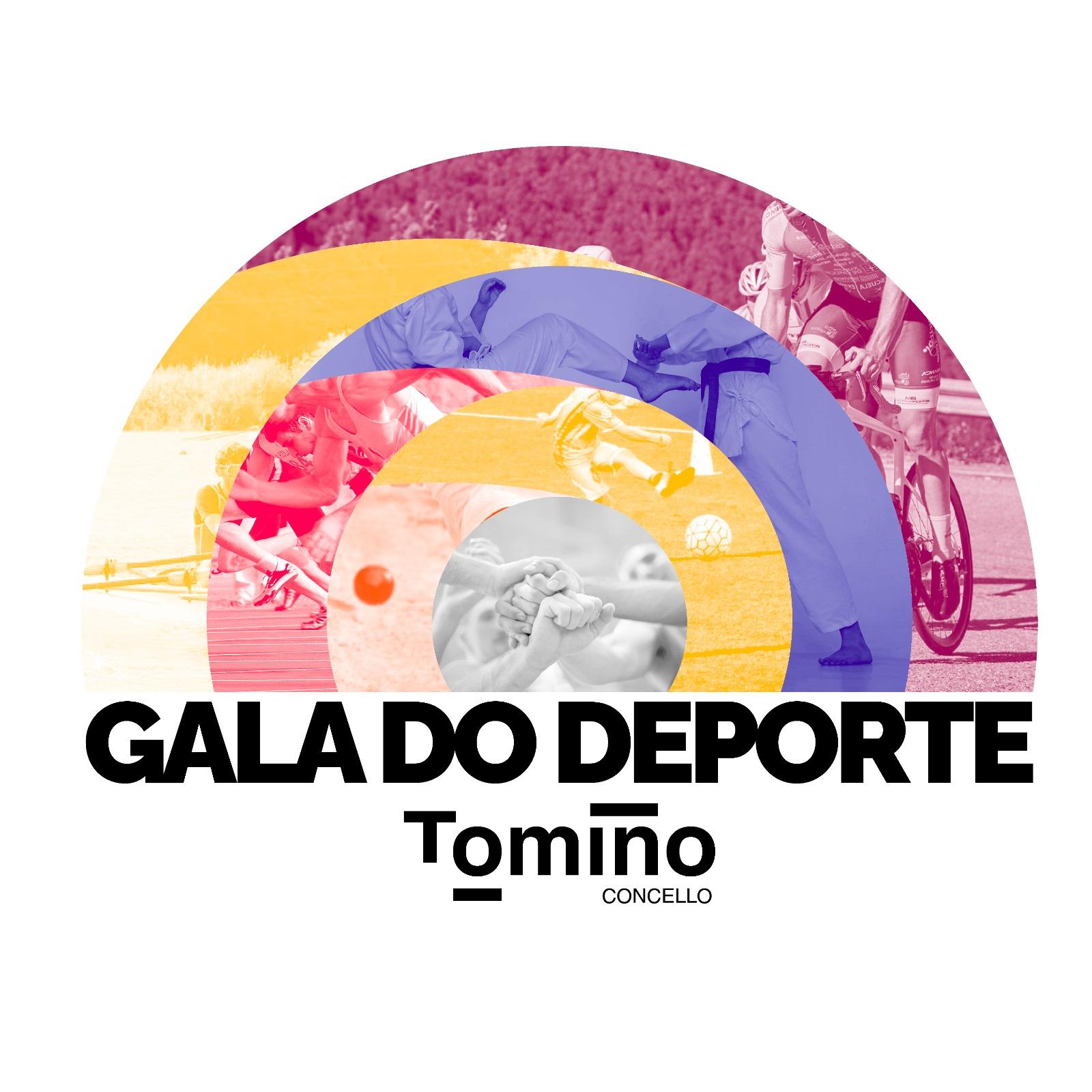 Gala do Deporte de Tomiño
