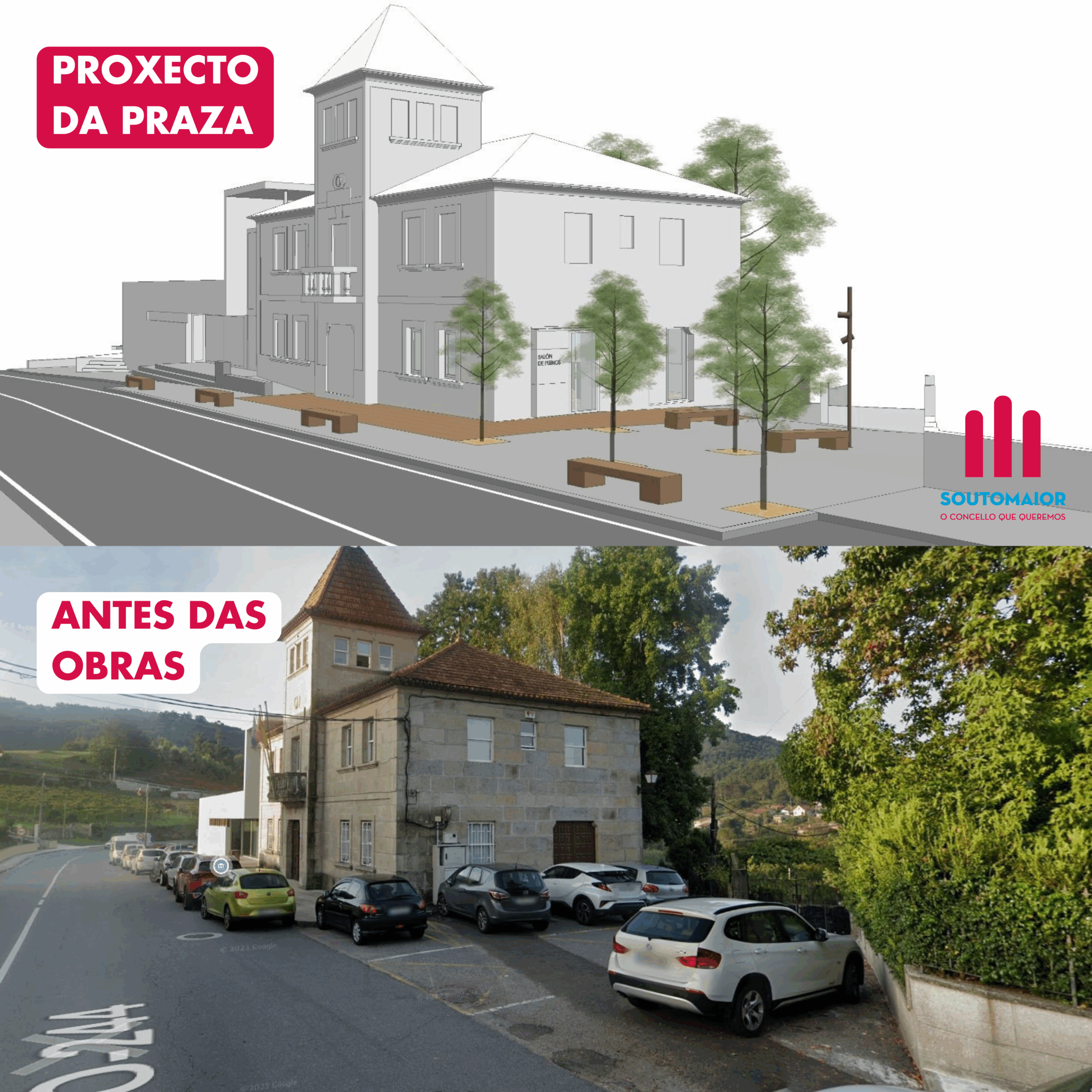 antes e despois obras no concello