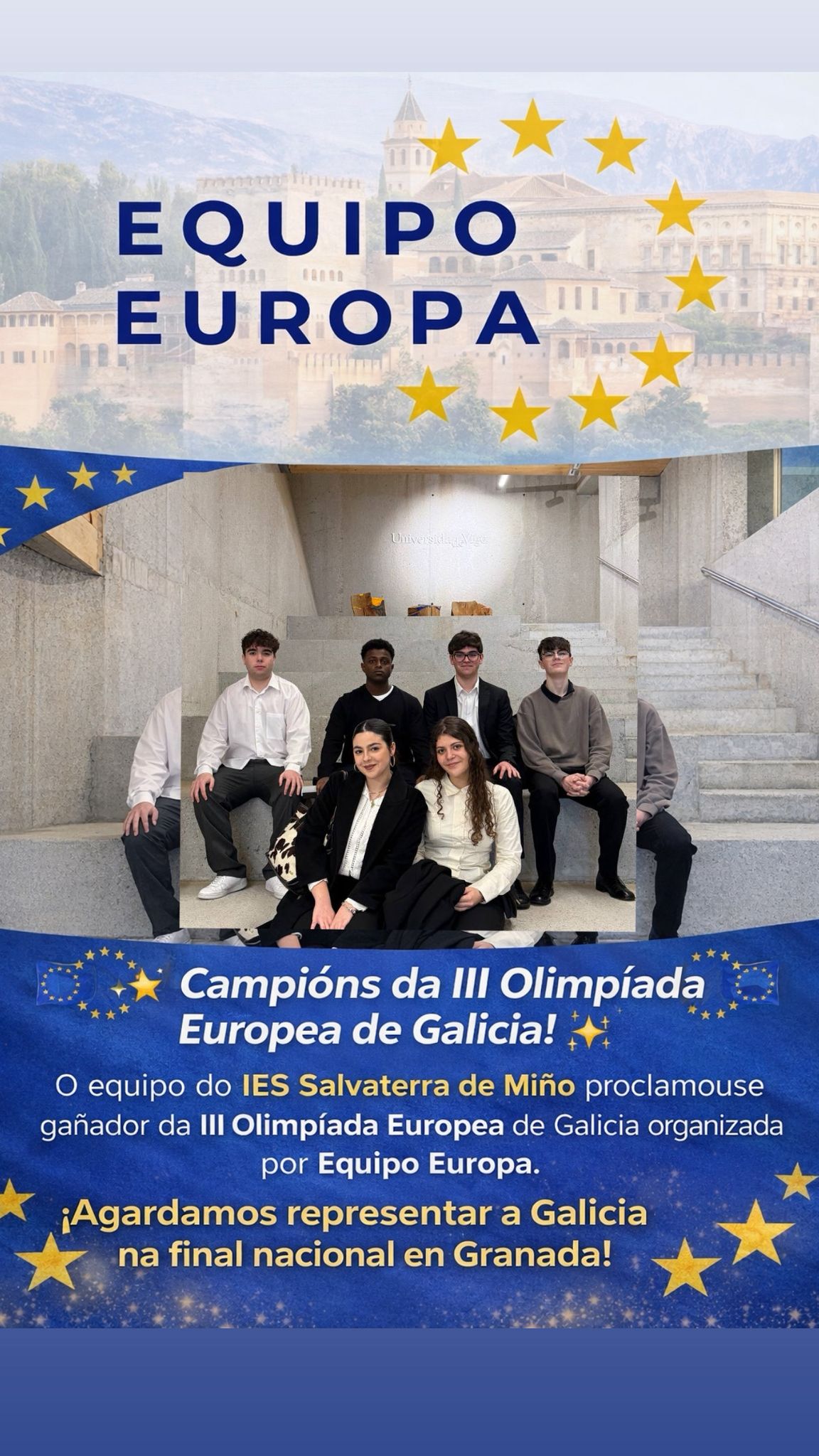 17-03-26_Campións Olimipiada Europea de Galicia